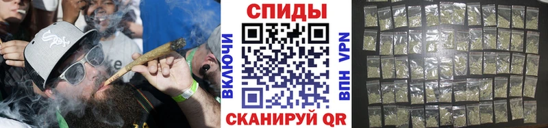 Бутират бутик Чухлома