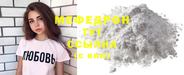 героин Верхнеуральск