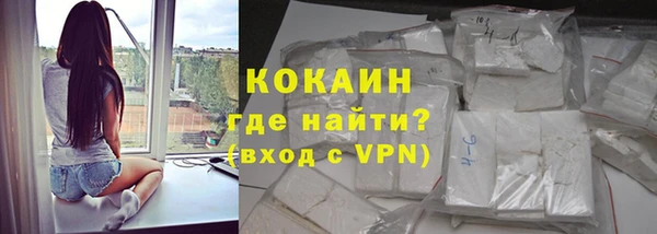 прущие крисы Бугульма