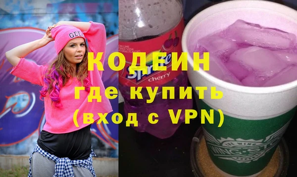 дистиллят марихуана Верея