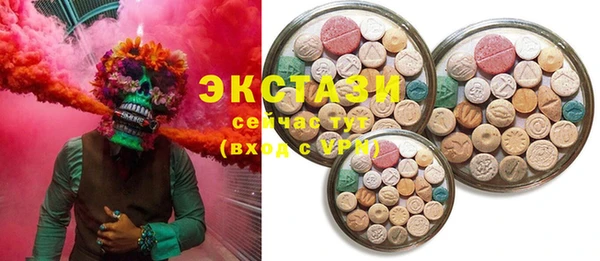 дистиллят марихуана Верея