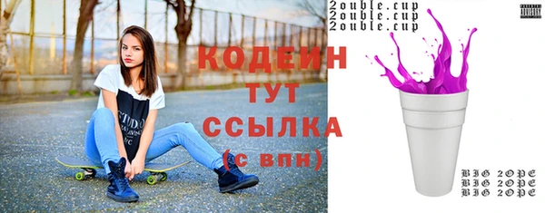 героин Верхнеуральск