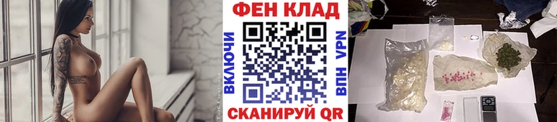 Первитин пудра Чухлома